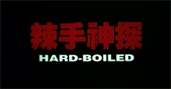 9 Hard Boiled